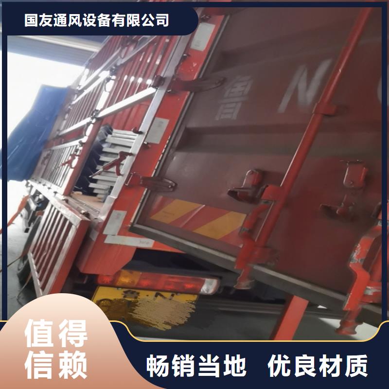 排煙天窗應用廣泛