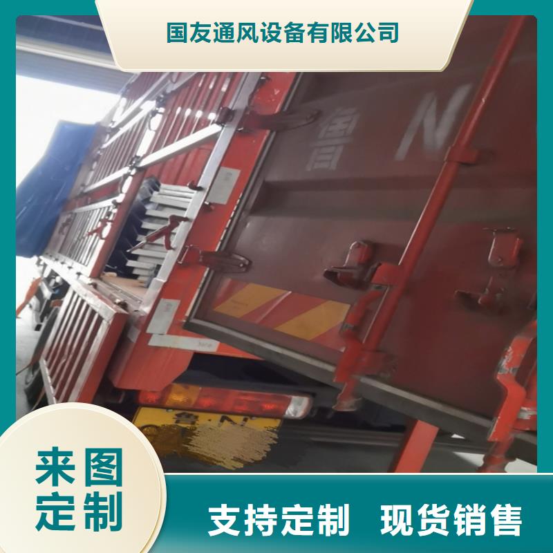 【排煙天窗通風(fēng)天窗安裝精益求精】