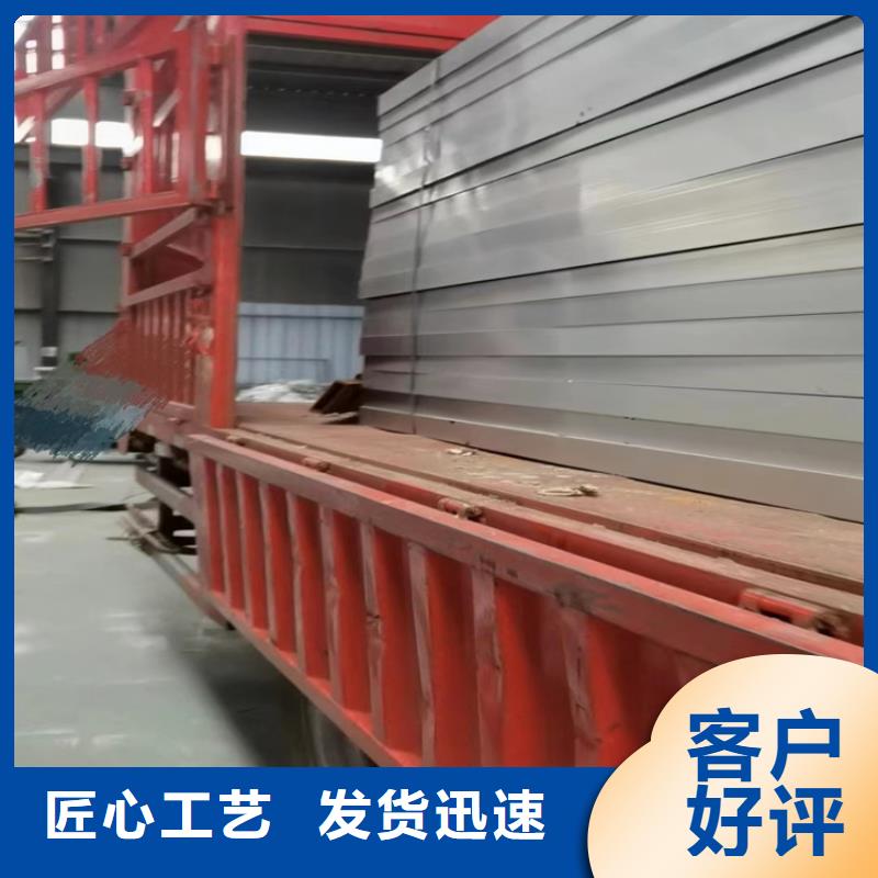 消防排烟窗视频-消防排烟窗(通风气楼天窗)覆盖地域广东省东莞市莞城区|寮步镇|汕头|深圳|云浮|珠海|河源|广州|肇庆