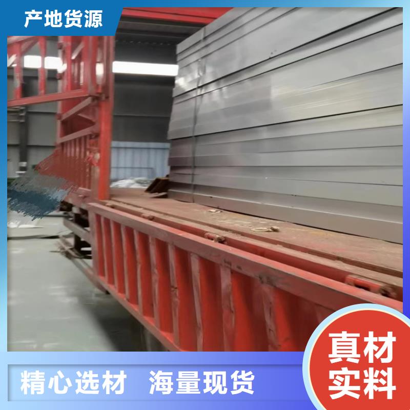 供應(yīng)_誠(chéng)信企業(yè)