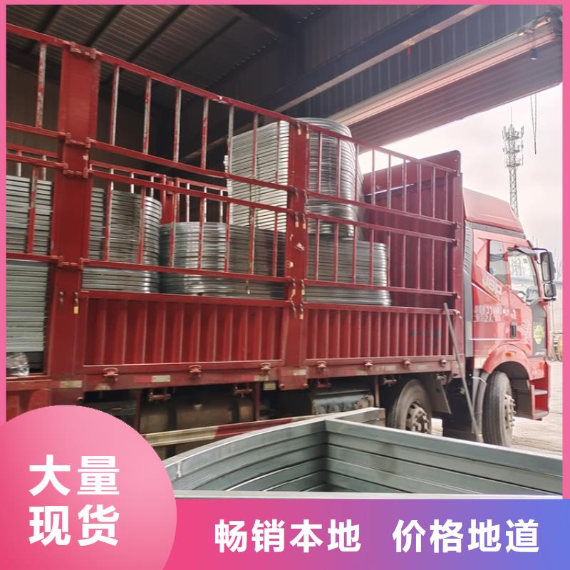 通風(fēng)天窗當(dāng)天出貨