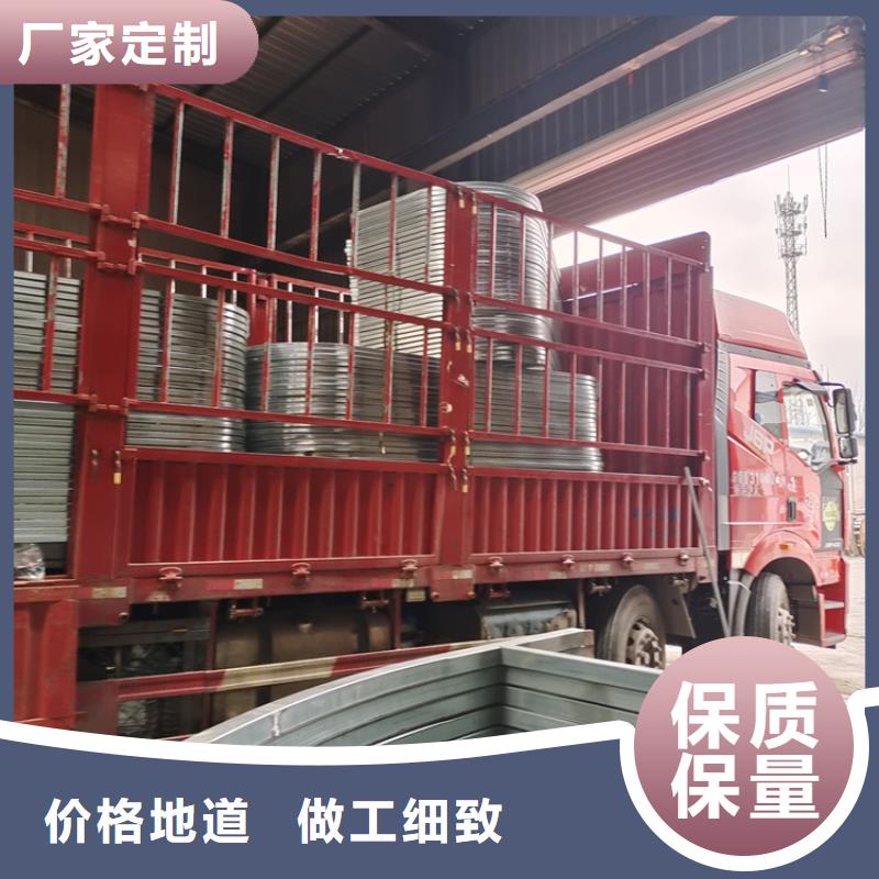 消防排烟窗视频-消防排烟窗-安徽省池州市【本土】服务商-东至|石台|马鞍山|铜陵|蚌埠|淮北