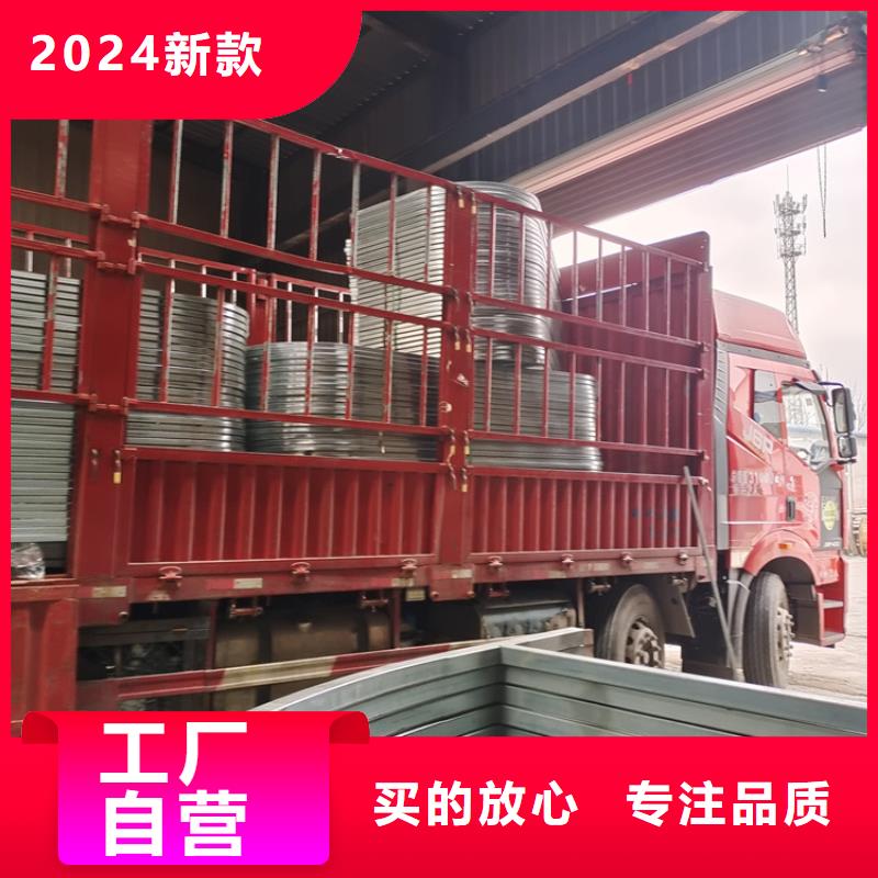 排煙天窗,【通風采光天窗】專業生產團隊