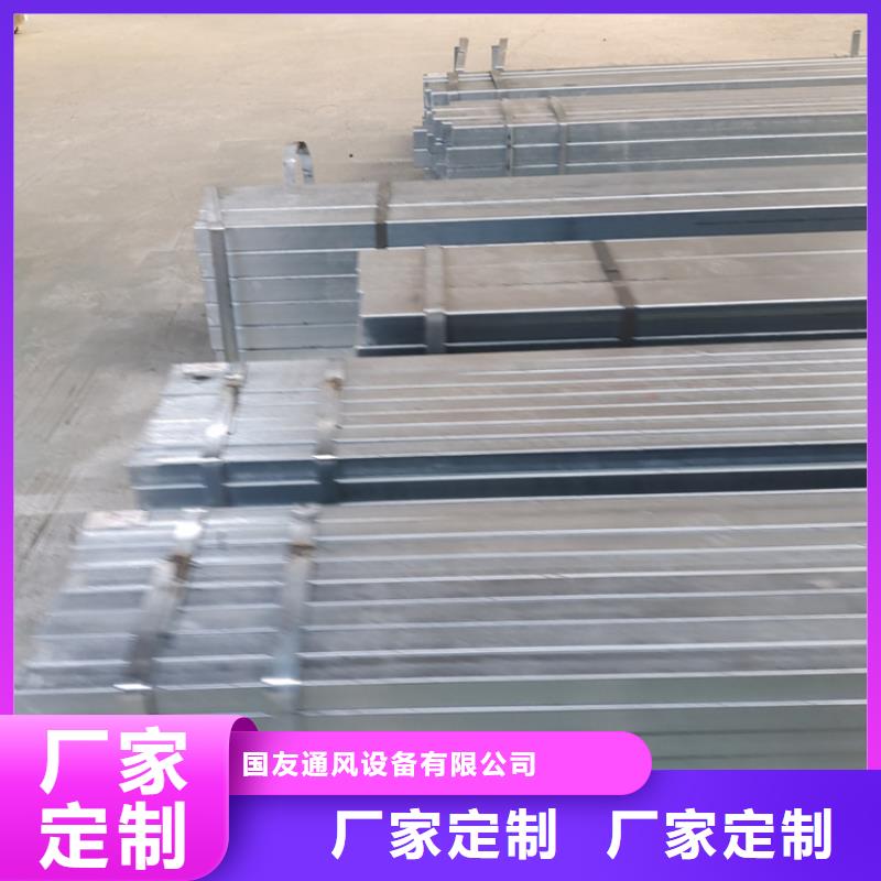 電動(dòng)天窗屋頂一手報(bào)價(jià)