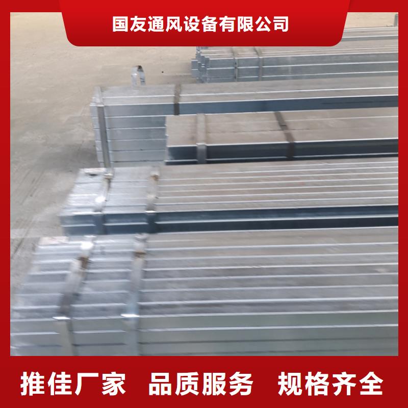 價格低的天窗排風設備現貨廠家