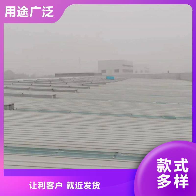廠房通風氣樓供應
