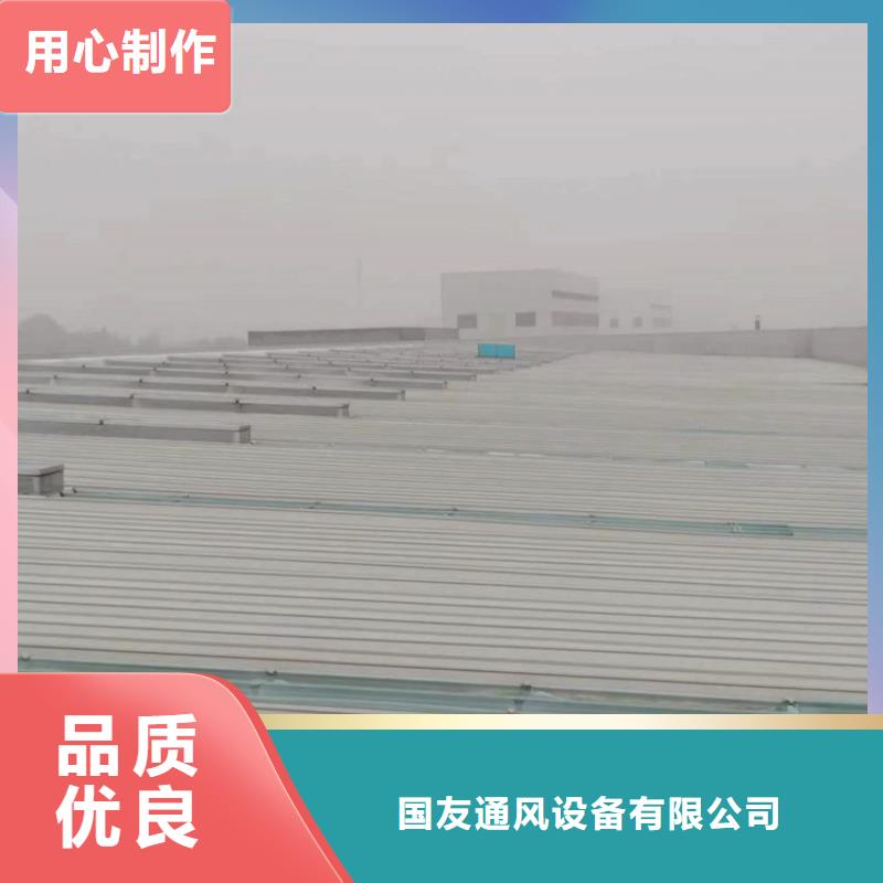 電動(dòng)排煙窗的作用