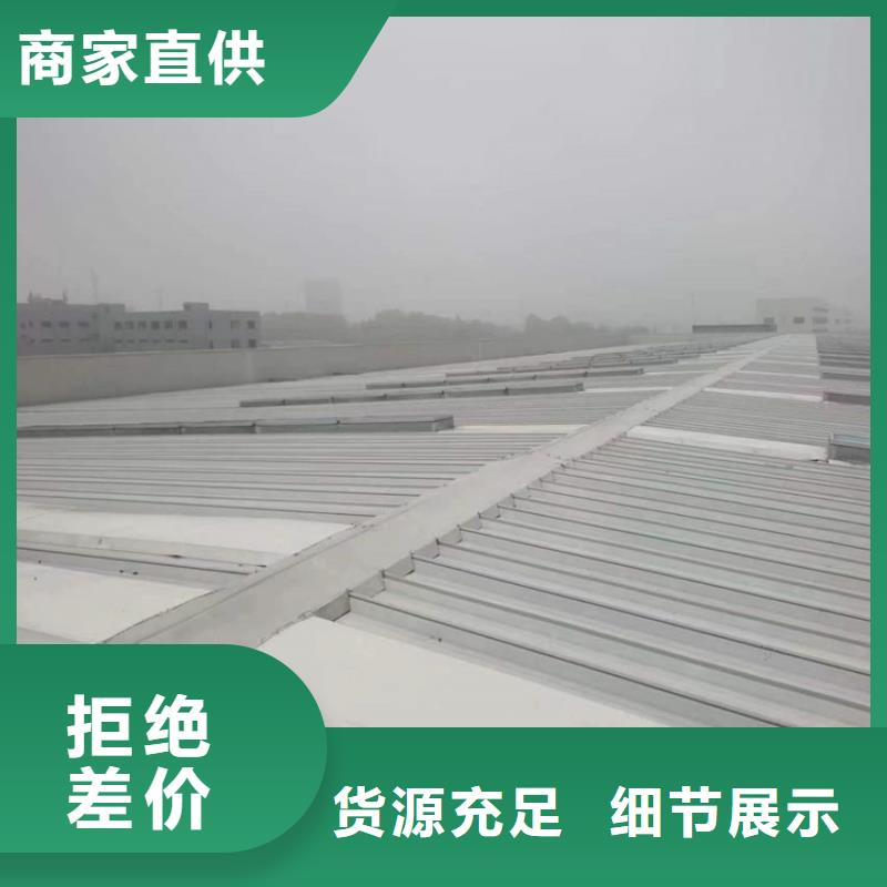 電動天窗-電動天窗歡迎選購