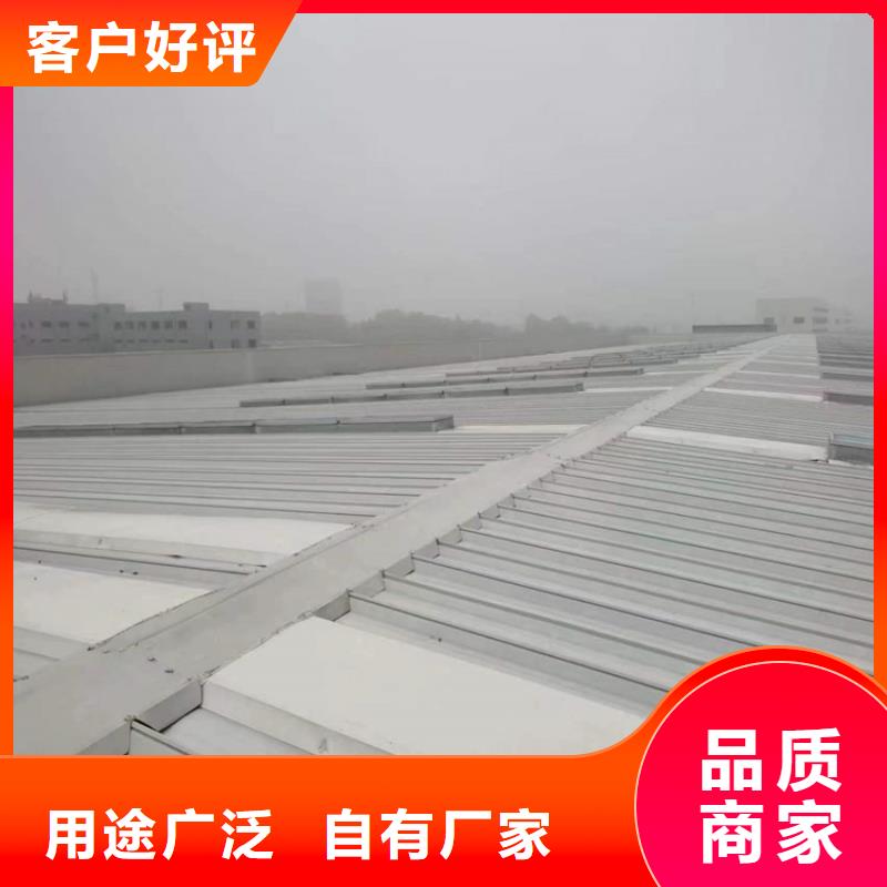 【排煙天窗薄型通風天窗價格公道合理】