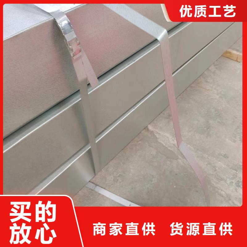 優質10a型薄型通風天窗的公司