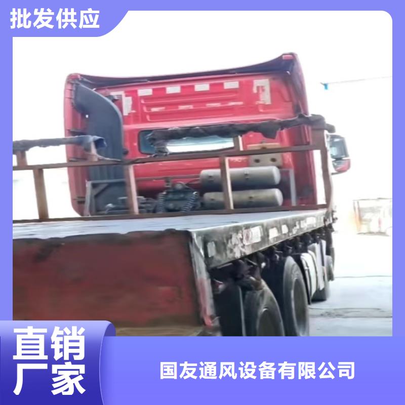 質量好大型廠家