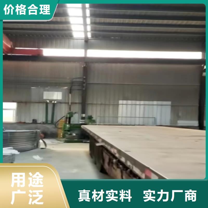 資訊：氣樓式天窗廠家