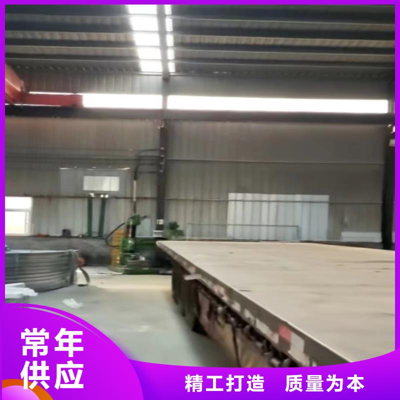 價格低的一字排煙天窗現貨廠家