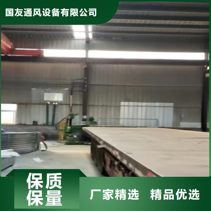 排煙天窗05J621-3通風天窗真材實料誠信經營