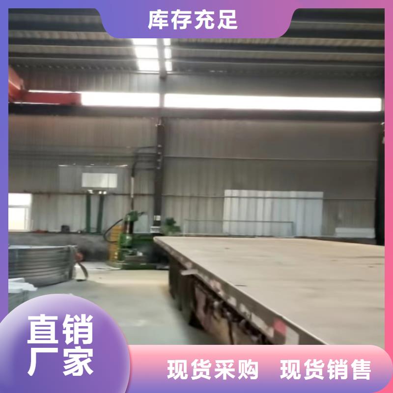 重信譽電動排煙窗供應(yīng)廠家