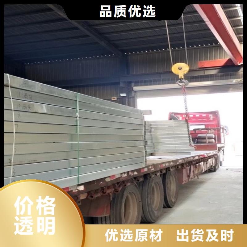 資訊：氣樓式天窗廠家