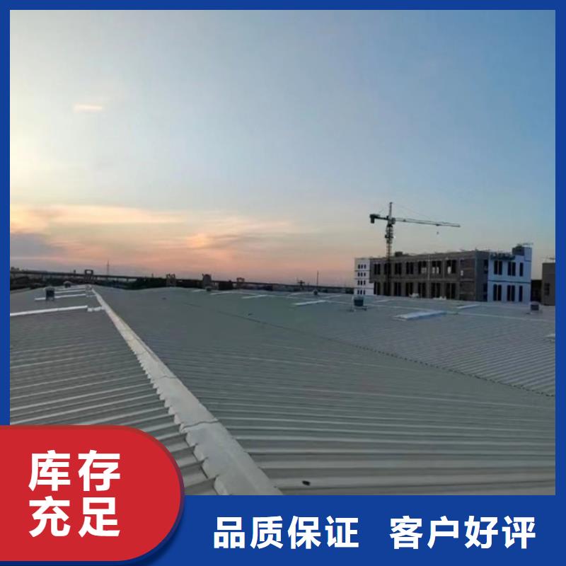 消防排烟窗视频-消防排烟窗-甘肃省金昌市嘉峪关|张掖|武威|陇南|兰州【该地】品牌