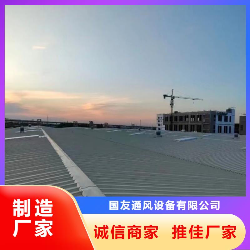 排煙天窗05J621-3通風天窗真材實料誠信經營