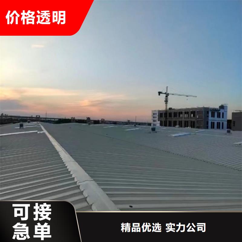 排煙天窗開敞式通風氣樓實體誠信廠家