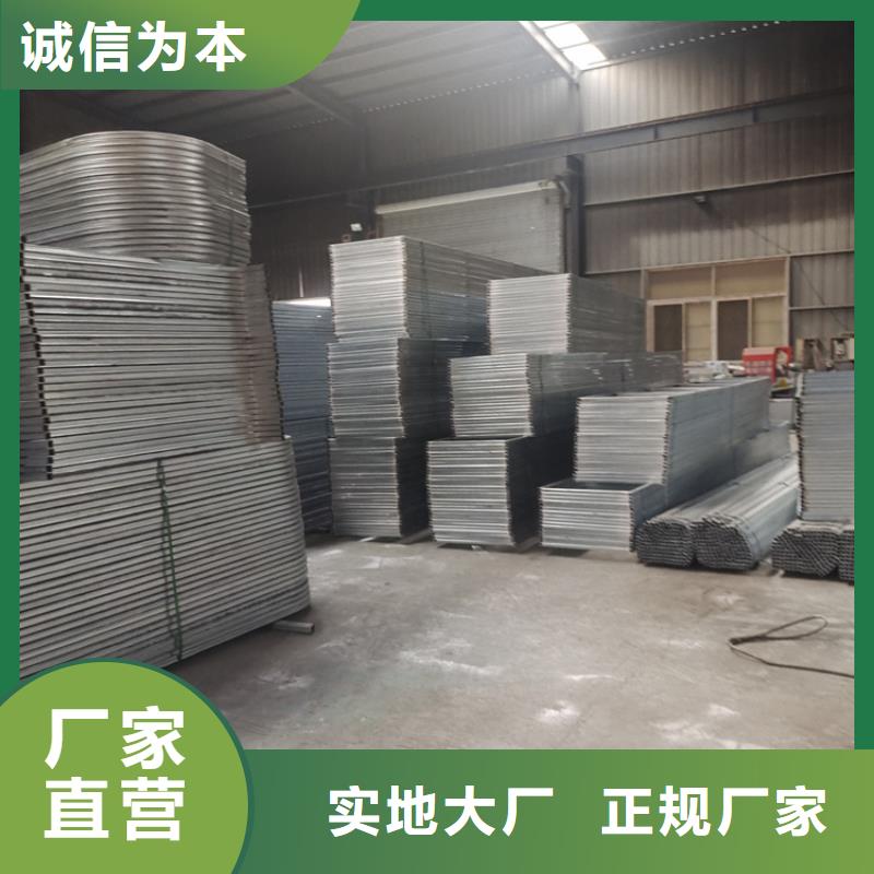銷售中心制造
