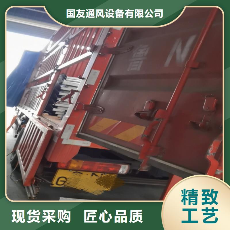 九龍坡采光排煙天窗保質可靠