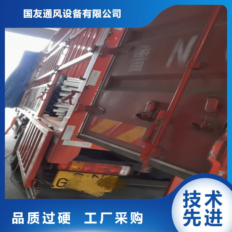 【排煙天窗】消防排煙窗定制定做