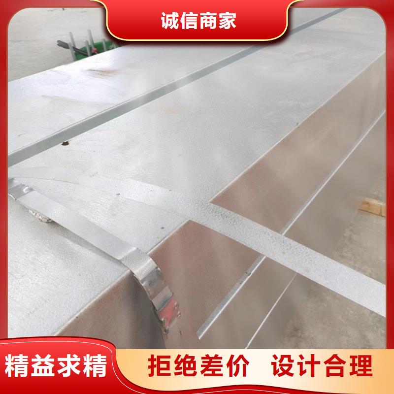 消防排烟窗视频-消防排烟窗-安徽省池州市【本土】服务商-东至|石台|马鞍山|铜陵|蚌埠|淮北