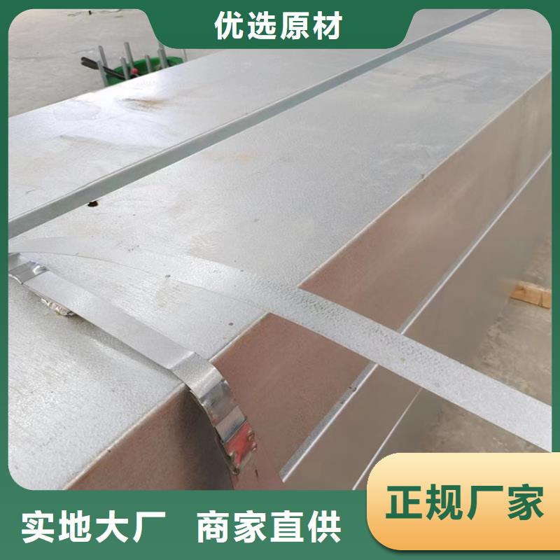 電動通風排煙窗加工廠家