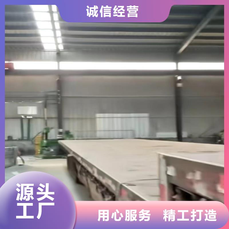 排煙天窗【通風(fēng)天窗廠家】您身邊的廠家