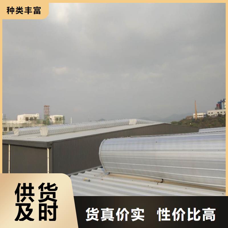 當地電動排煙窗生產廠商