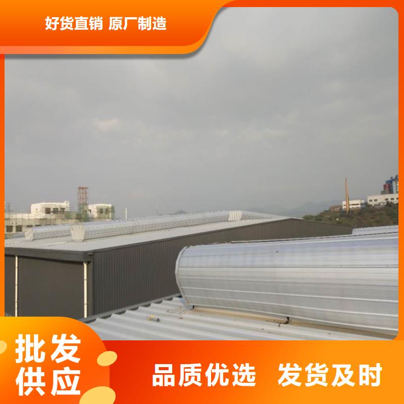 【排煙天窗薄型通風天窗價格公道合理】