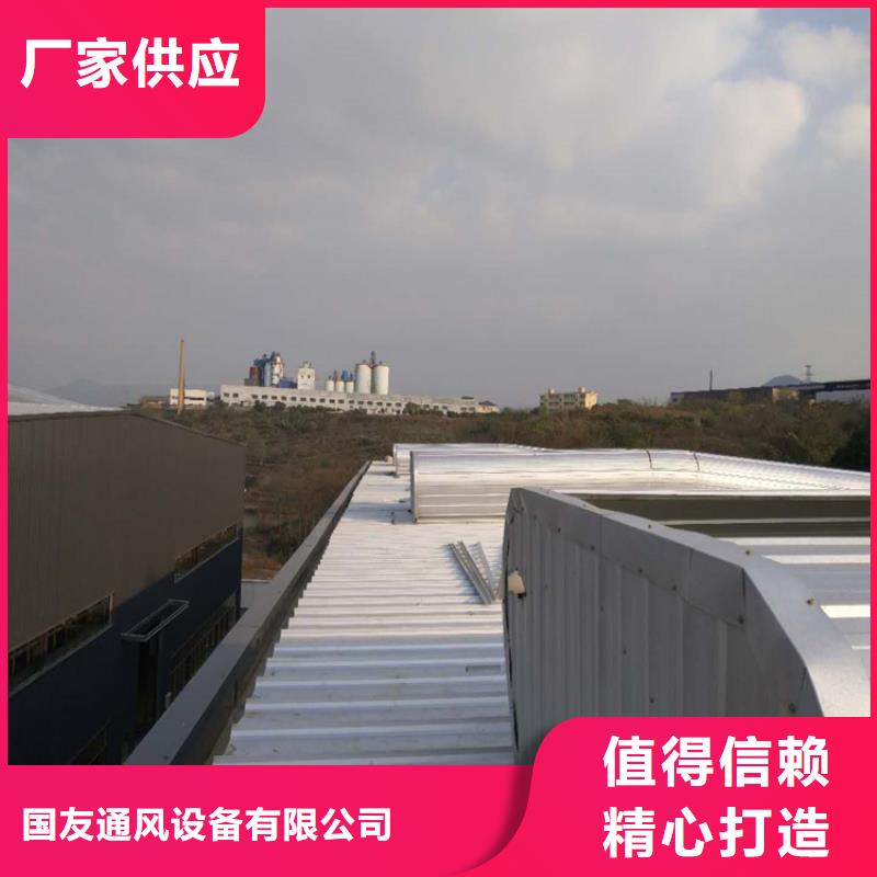 消防排烟窗视频-消防排烟窗|揭阳市|惠来|榕城|云浮|惠州|广州|江门|汕尾|韶关