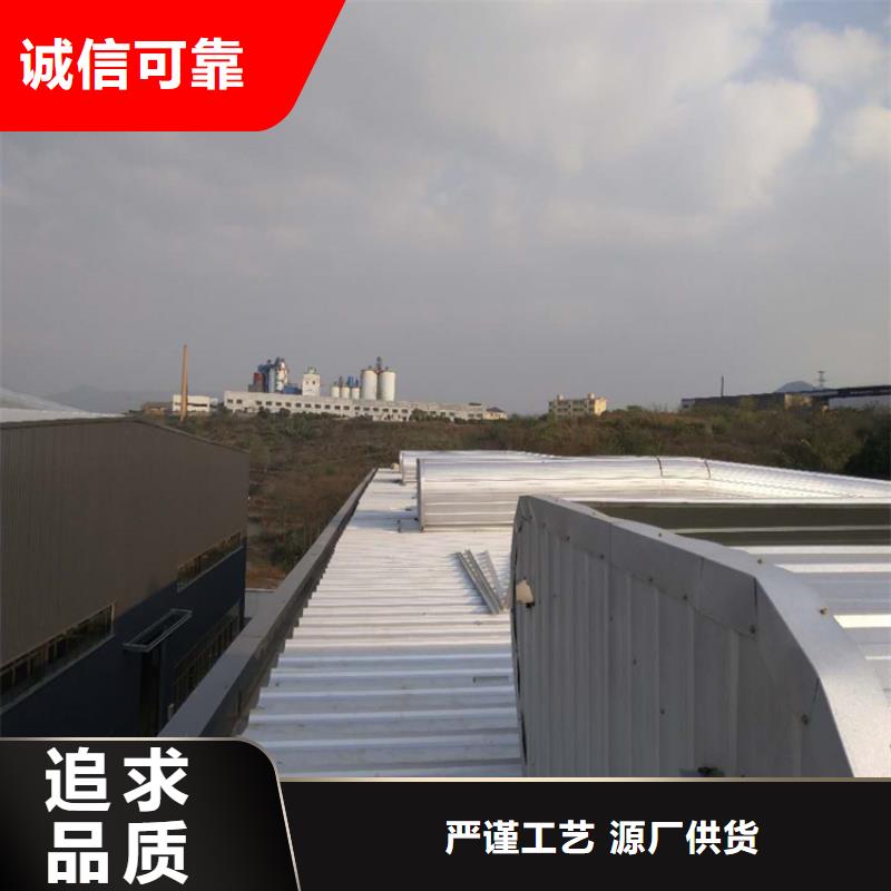 【排煙天窗薄型通風天窗價格公道合理】