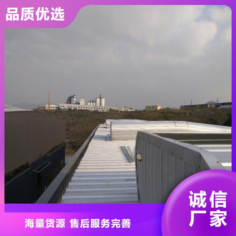 排煙天窗【啟閉式通風氣樓】快速報價