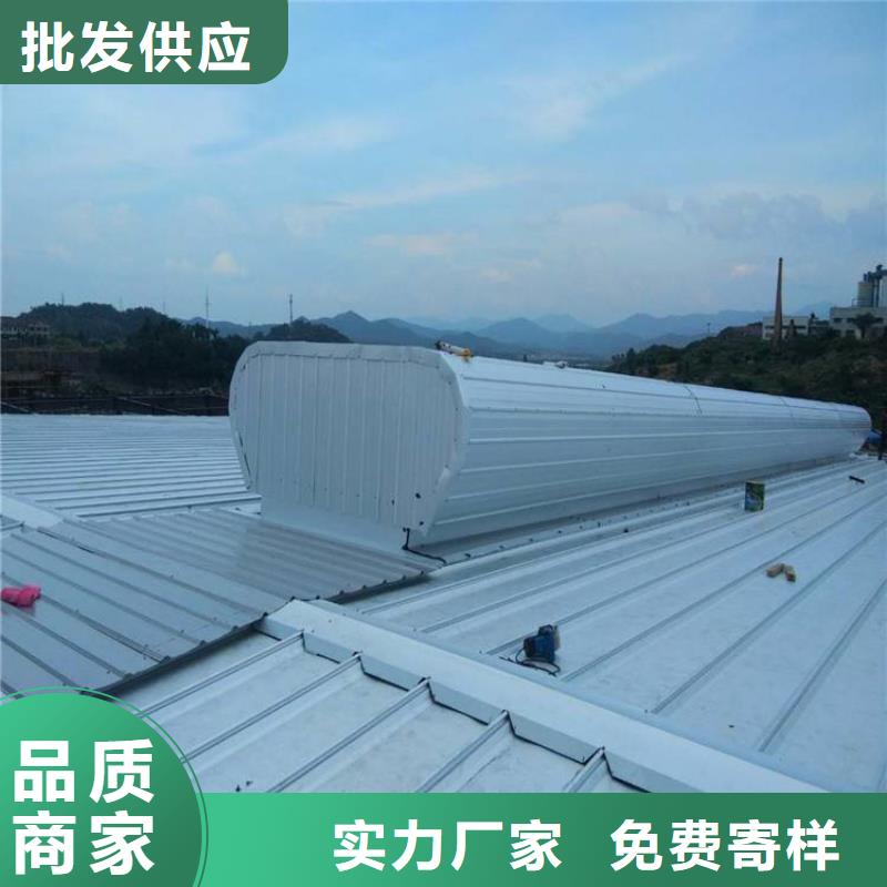 排煙天窗過脊通風氣樓無中間商廠家直銷