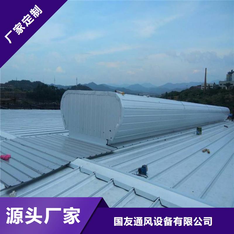 排煙天窗過脊通風氣樓實力公司