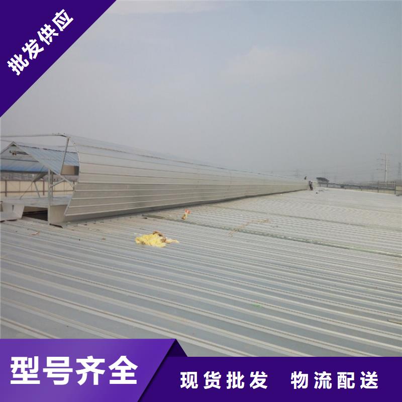 排煙天窗過脊通風氣樓實力公司