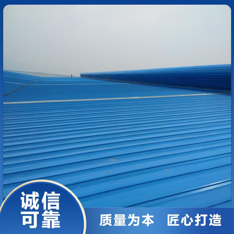 排煙天窗【通風(fēng)天窗廠家】您身邊的廠家