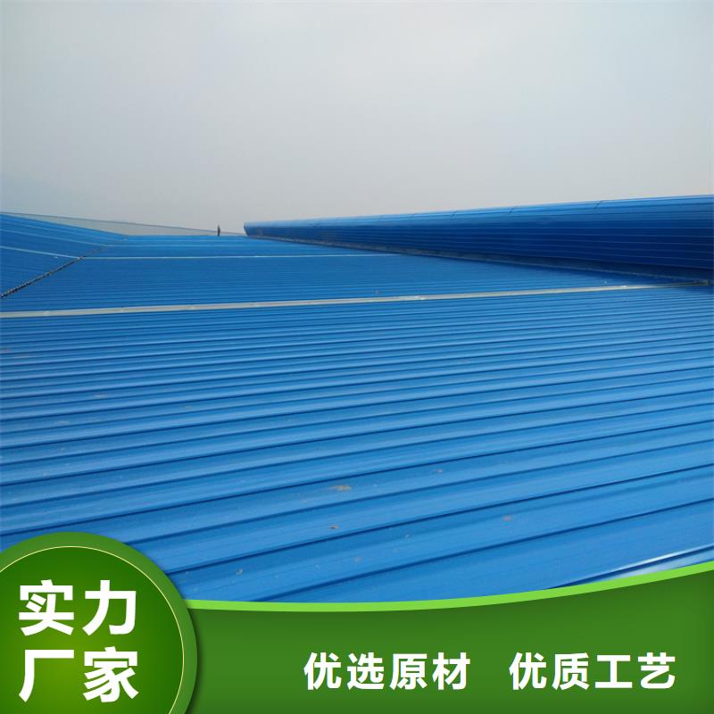 【排煙天窗】消防排煙窗定制定做