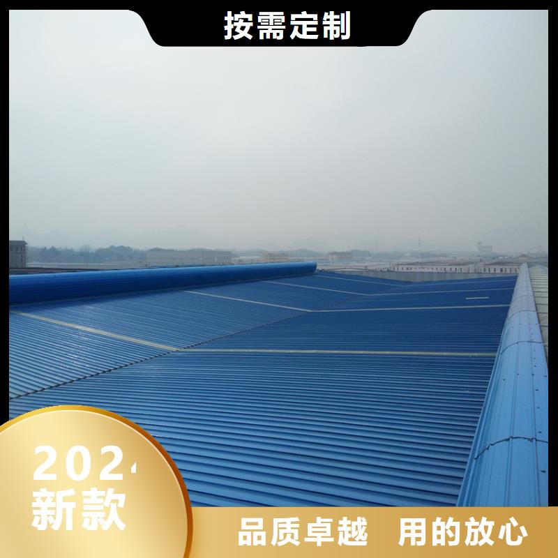 2025貨到付款#鋼結構屋面通風器#生產廠家