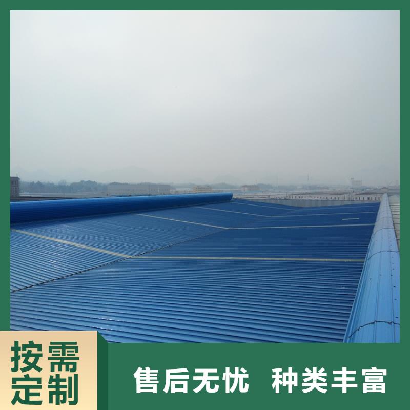 排煙天窗_消防排煙通風(fēng)天窗供應(yīng)商