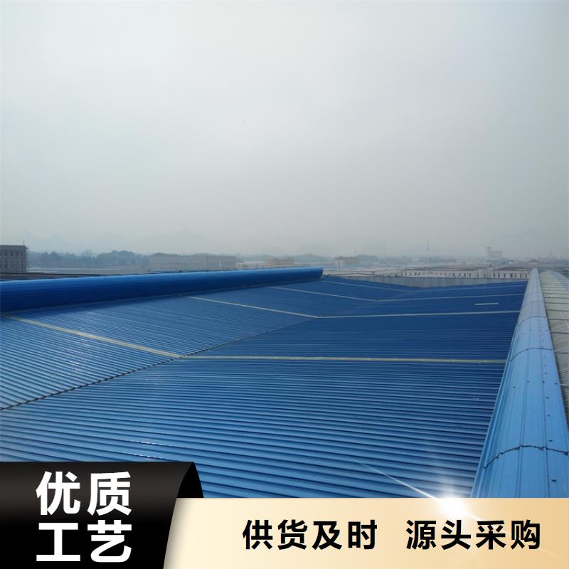 排煙天窗免費安裝