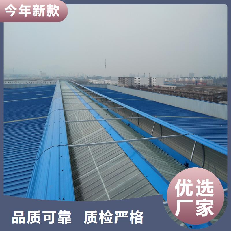 排煙天窗過脊通風氣樓實力公司