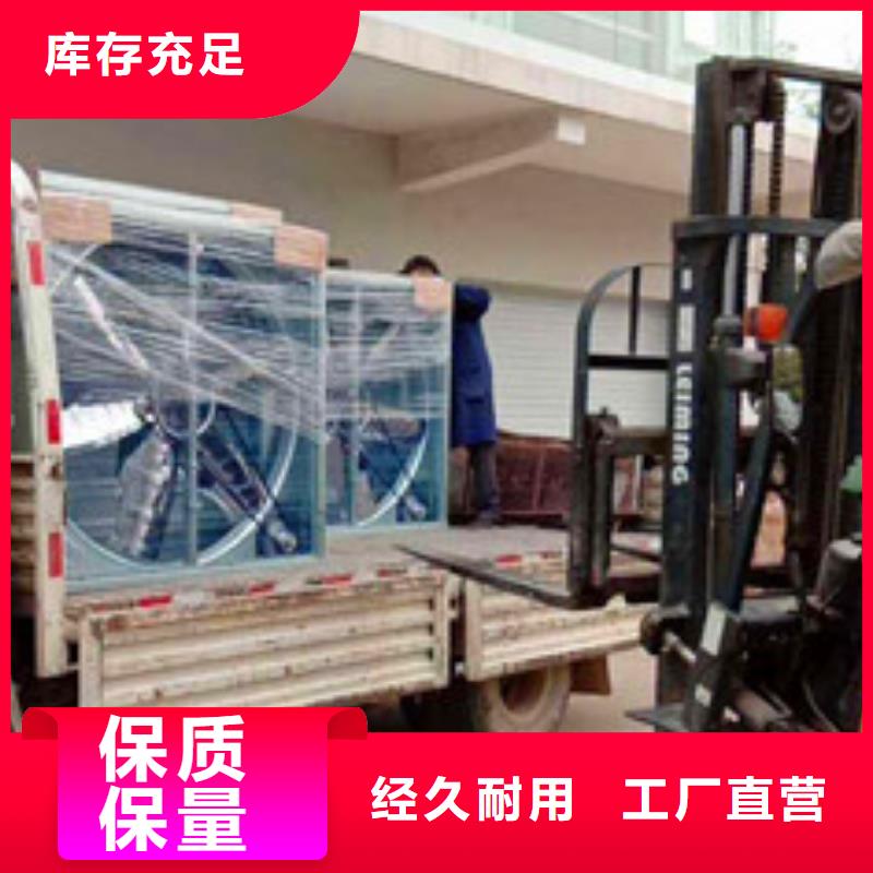 消防排烟窗视频-德宏市消防排烟窗-【此地】可服务区域芒市|陇川|文山|楚雄|迪庆|保山|临沧