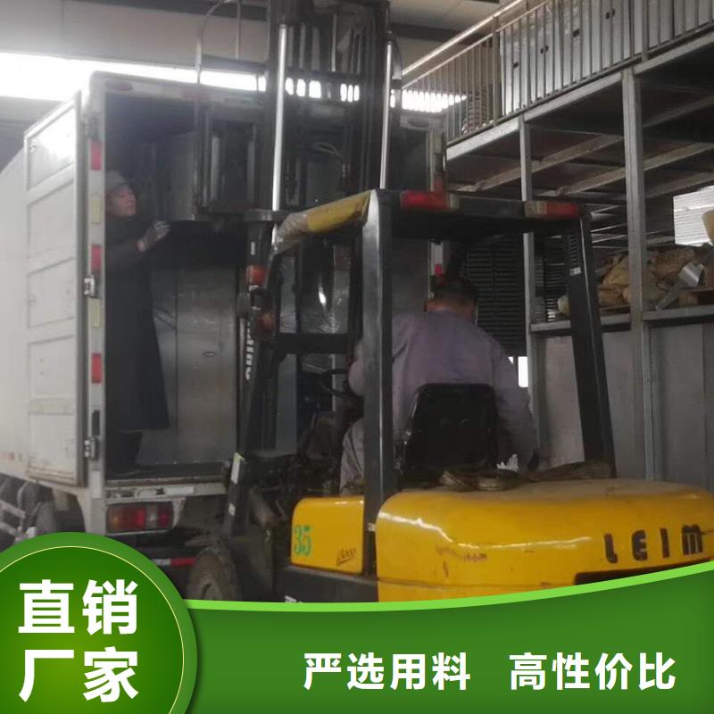 消防排烟窗视频-德宏市消防排烟窗-【此地】可服务区域芒市|陇川|文山|楚雄|迪庆|保山|临沧