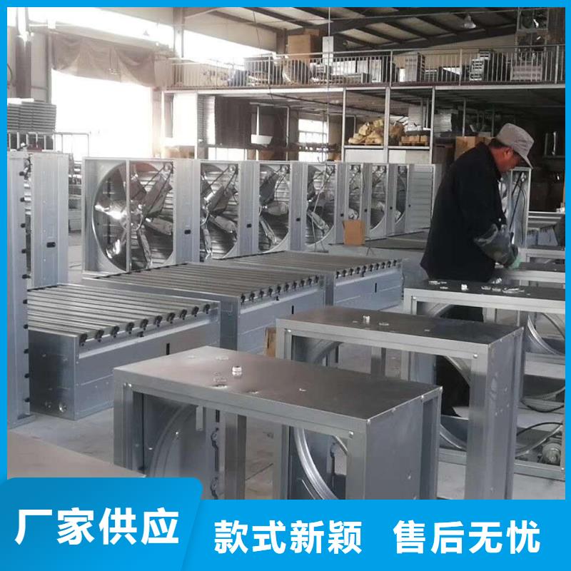 風機_排煙天窗品質過硬
