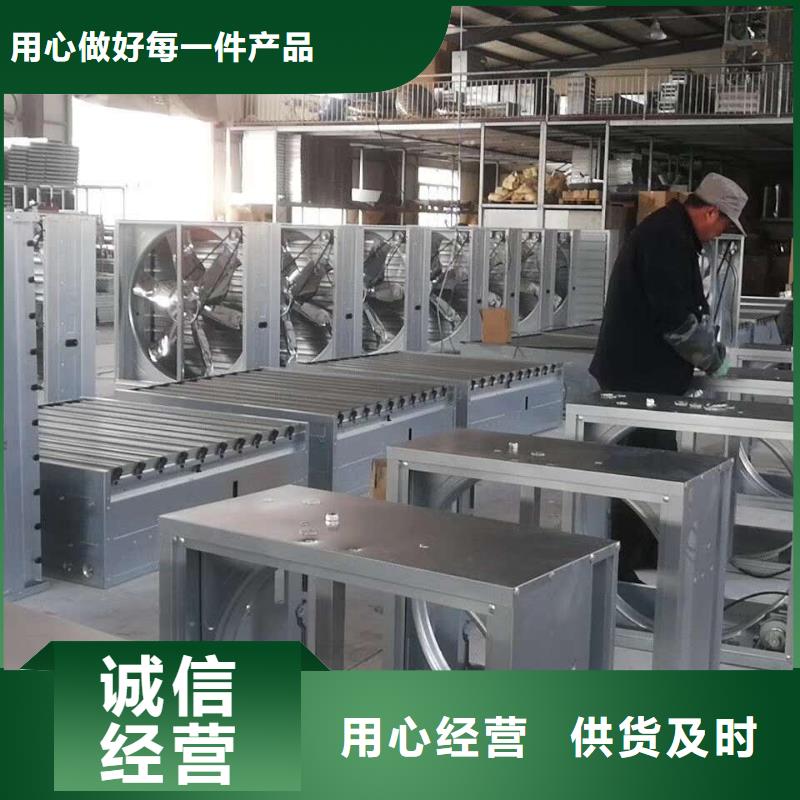 【風(fēng)機(jī)-通風(fēng)天窗本地配送】