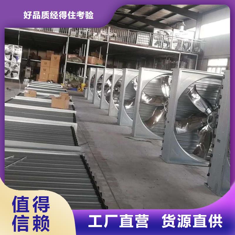 風機屋頂通風器按需設計