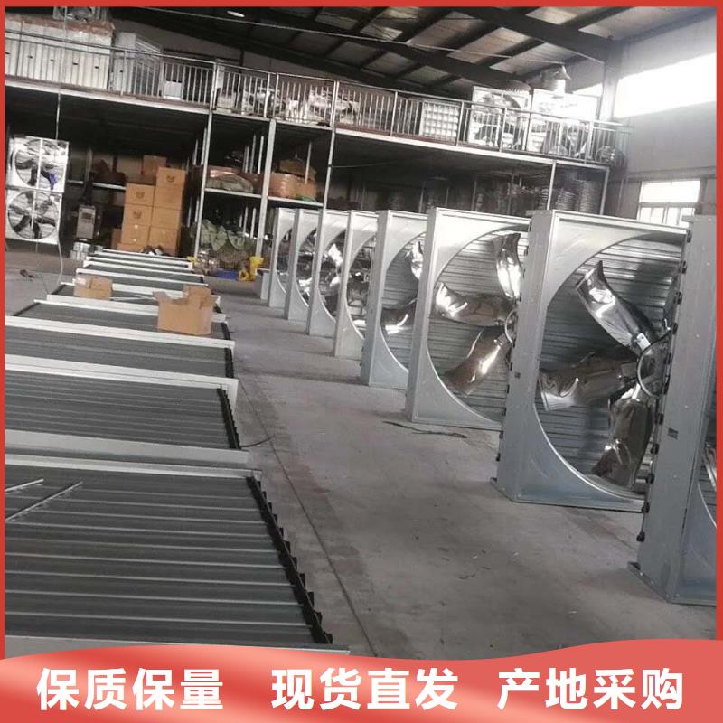 風機消防排煙窗質檢合格出廠