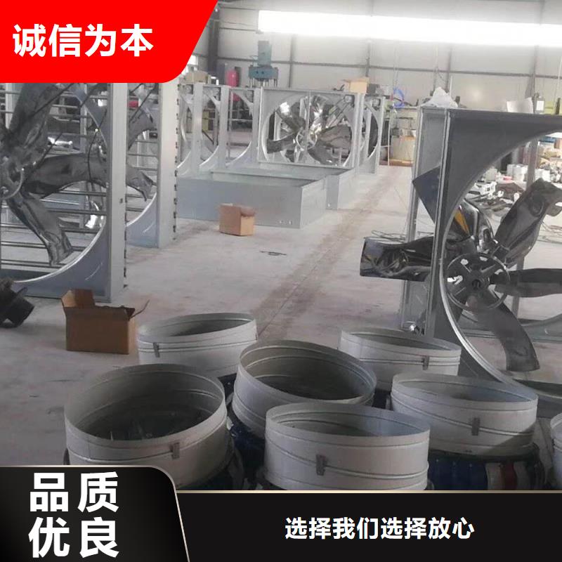 【風機-排煙天窗質量層層把關】